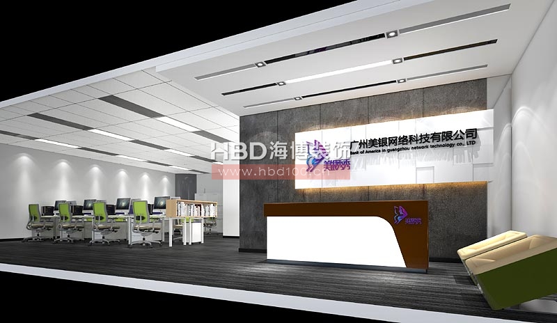 美銀網(wǎng)絡(luò)科技公司辦公室設(shè)計(jì)裝修 前臺(tái)效果圖