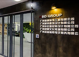 廣州天河裝修公司哪家性價比高？