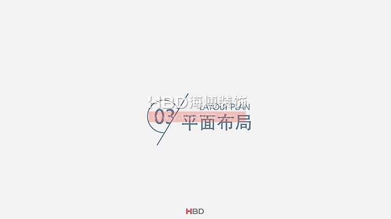 廣州西點店設(shè)計裝修,西餐廳設(shè)計,廣州餐飲裝修,海博裝飾.jpg