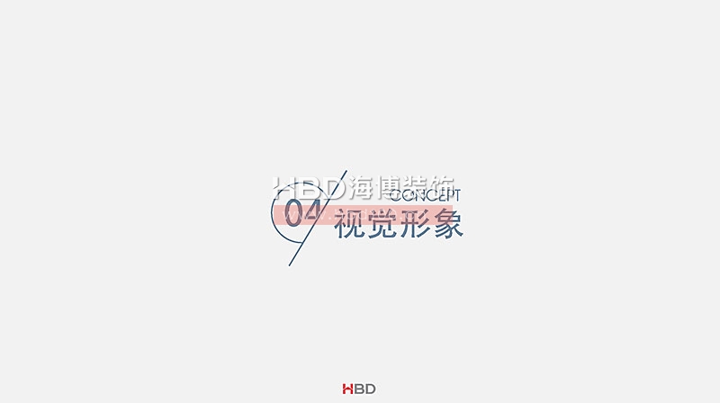 廣州西點店設(shè)計裝修,西餐廳設(shè)計,廣州餐飲裝修,海博裝飾.jpg