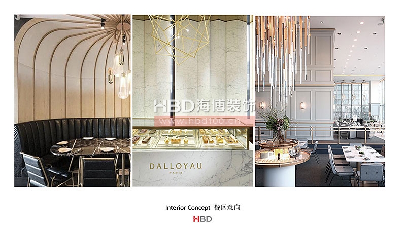 廣州西點店設(shè)計裝修,西餐廳設(shè)計,廣州餐飲裝修,海博裝飾.jpg