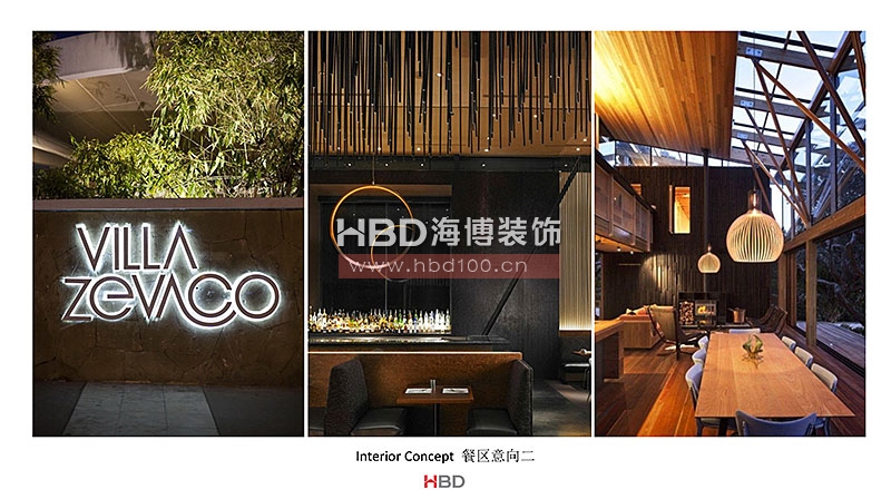 廣州西點店設(shè)計裝修,西餐廳設(shè)計,廣州餐飲裝修,海博裝飾.jpg
