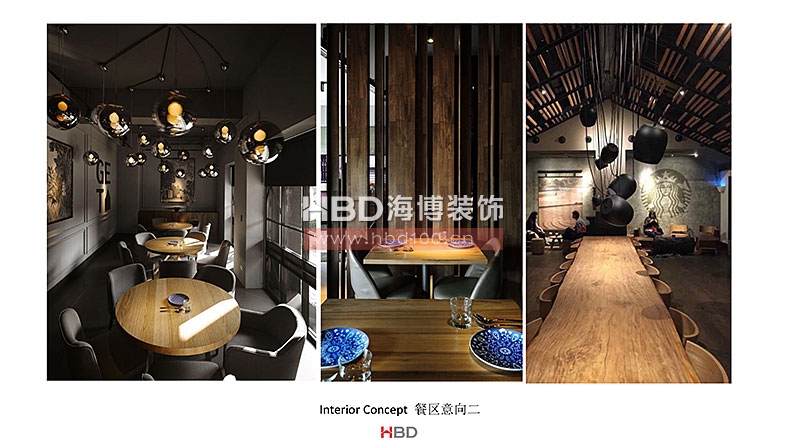 廣州西點店設(shè)計裝修,西餐廳設(shè)計,廣州餐飲裝修,海博裝飾.jpg