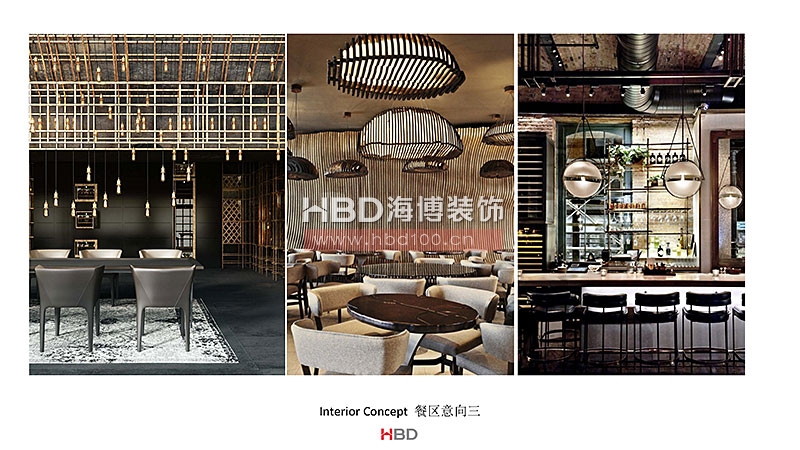 廣州西點店設(shè)計裝修,西餐廳設(shè)計,廣州餐飲裝修,海博裝飾.jpg