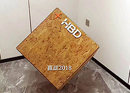 開工大吉 廣州粵海大廈辦公室裝修施工項(xiàng)目