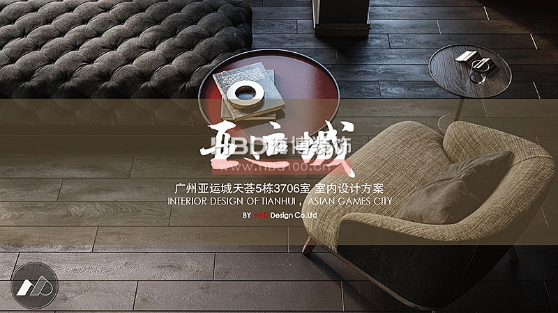 現(xiàn)代簡約風格家裝設計裝修.jpg
