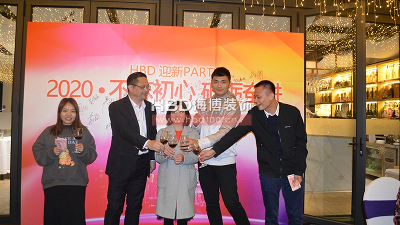 廣州裝修設(shè)計公司海博裝飾.jpg