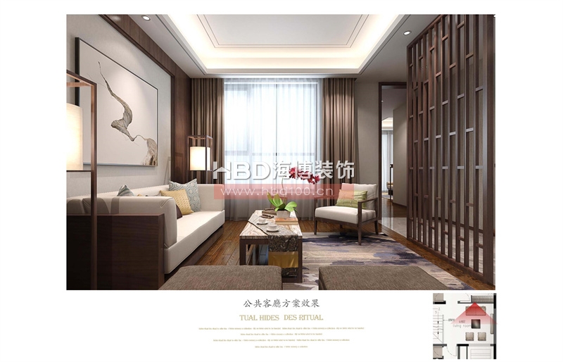 中式別墅樣板房設(shè)計(jì).jpg